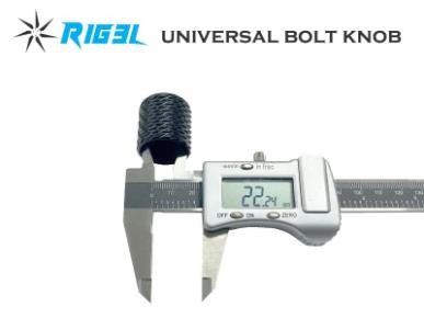 RIGEL_Bolt_internal_wall-1